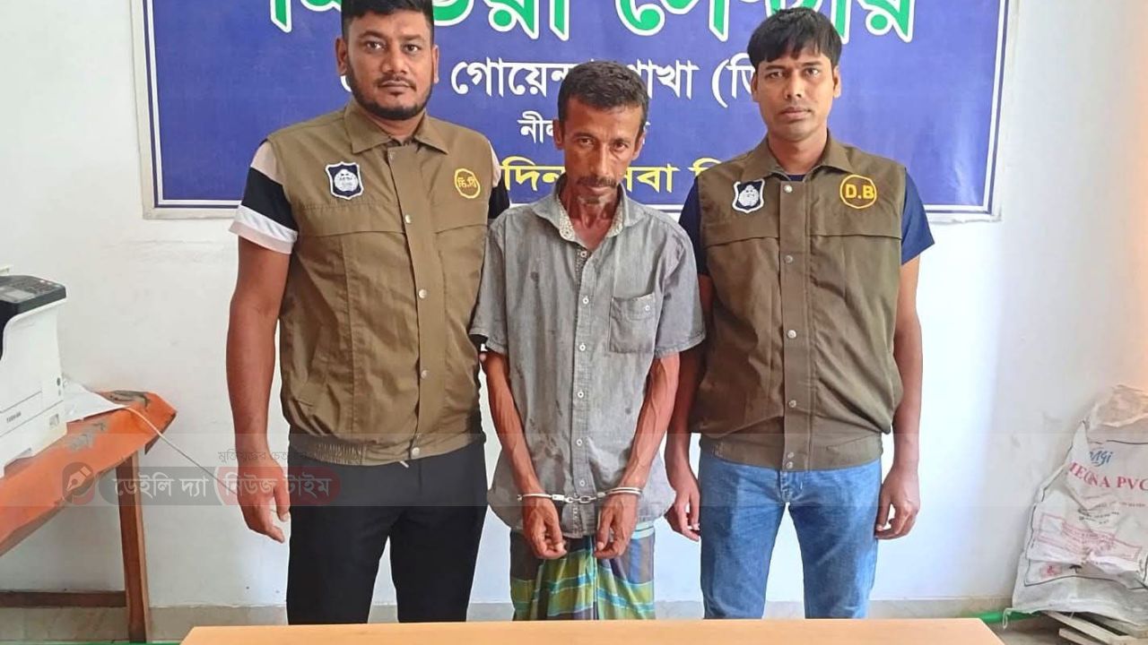 নীলফামারী গোয়েন্দা পুলিশের অভিযানে হেরোইন সহ কুখ্যাত মাদক ব্যবসায়ী গ্রেফতার।