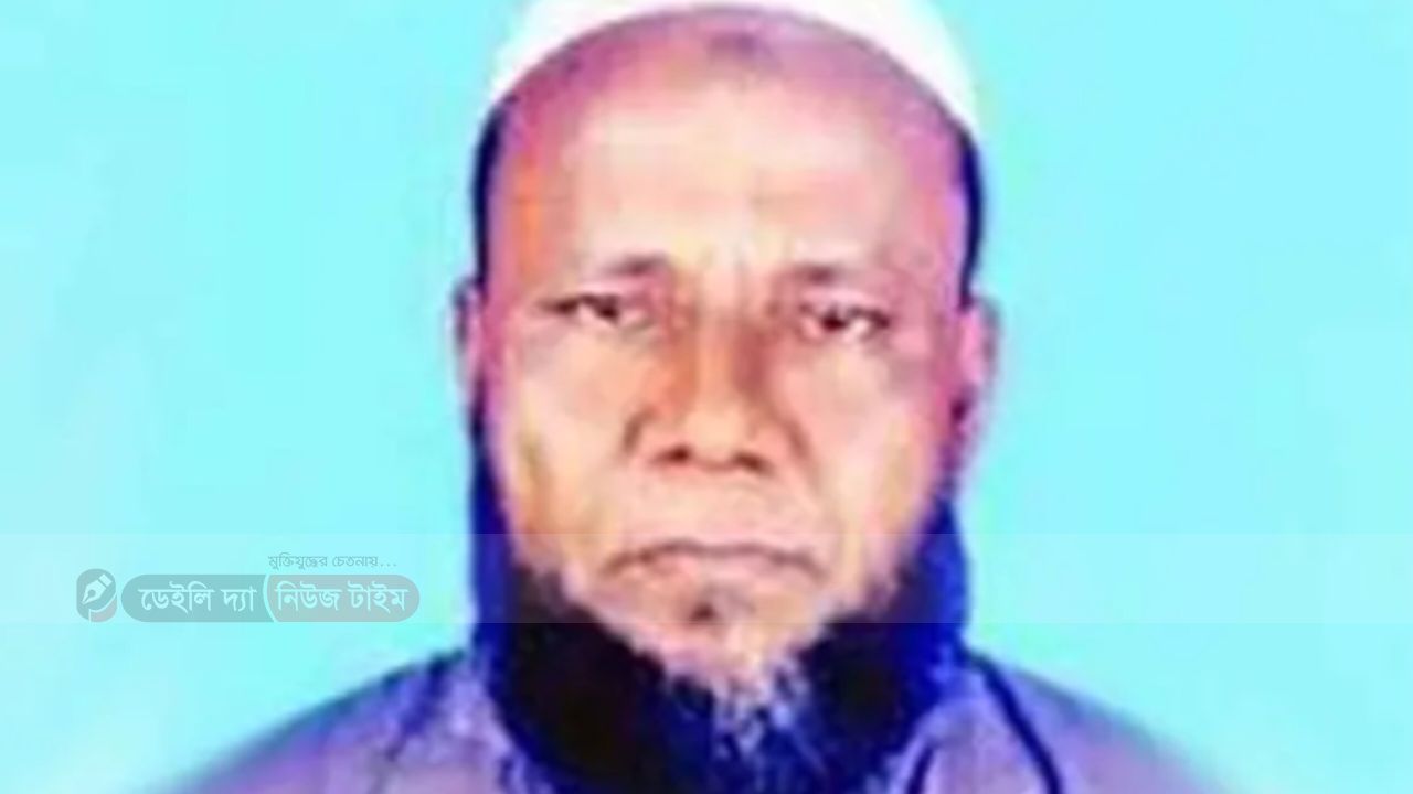 মৃত্যুদণ্ড প্রাপ্ত সাবেক আওয়ামীলীগ নেতা মোবারক হোসেন খালাস 