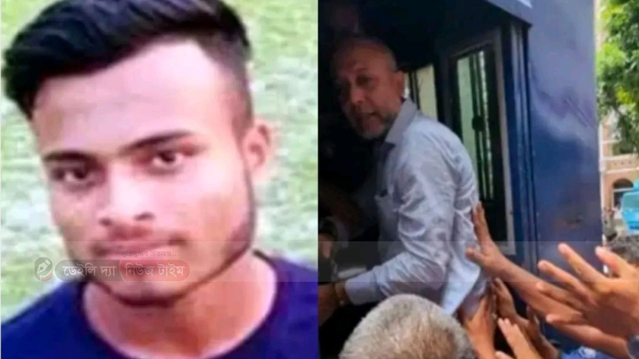 সিলেটে যুক্তরাজ্যপ্রবাসীসহ আটজনের মৃত্যুদণ্ড, যাবজ্জীবন কারাদণ্ড ৭