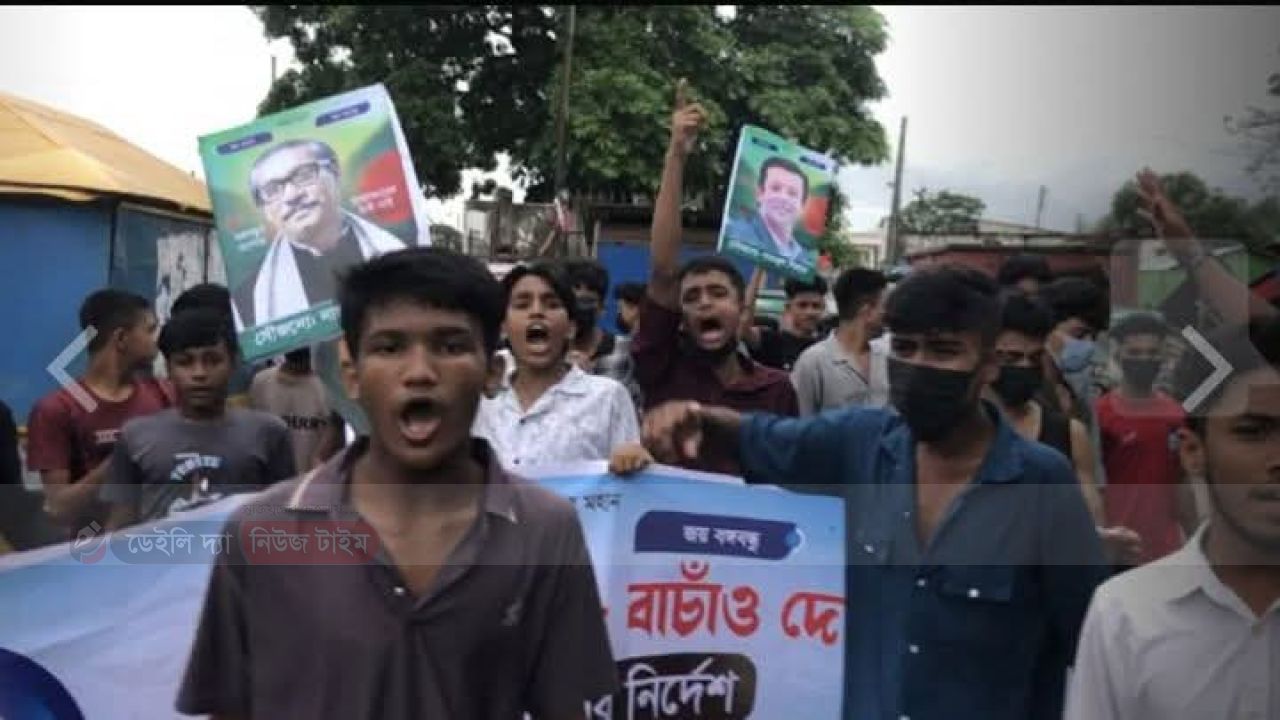নোয়াখালীতে আওয়ামী লীগের মিছিল 