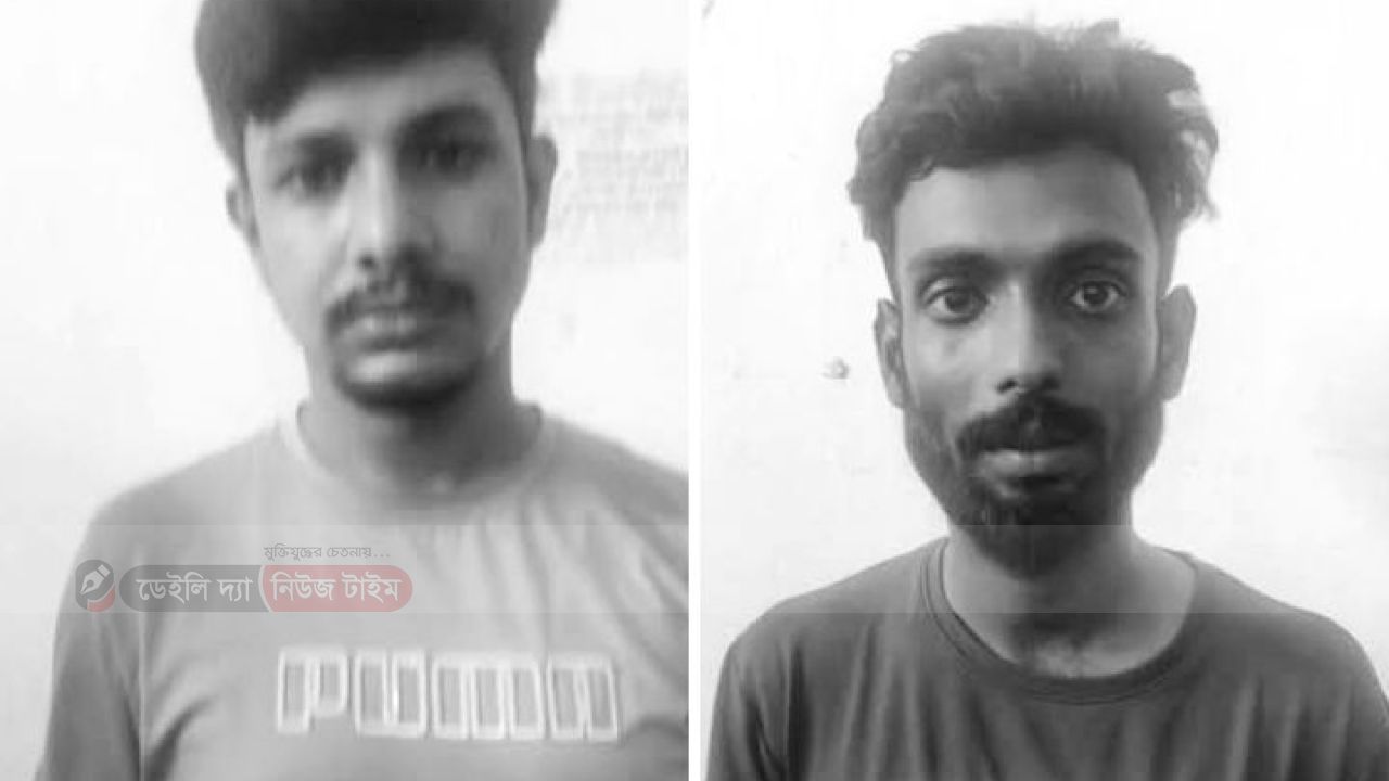 নেশায় নেশায় চারিদিকে ঘেরা 