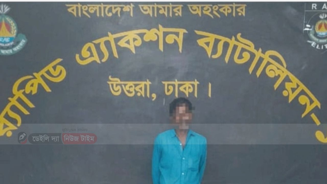 গাইবান্ধায় শিশু ধর্ষণের ঘটনায়  ১ আটক। মামলার পর থেকে অভিযুক্ত সাইদুল পলাতক ছিলেন। 