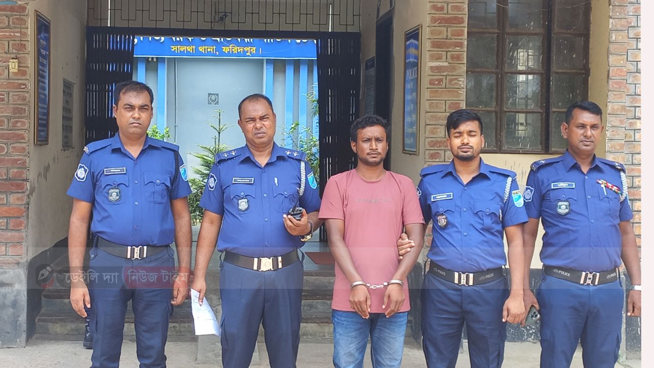 সালথায় নিষিদ্ধ ছাত্রলীগের সাধারণ সম্পাদক শাহিন গ্রেপ্তার