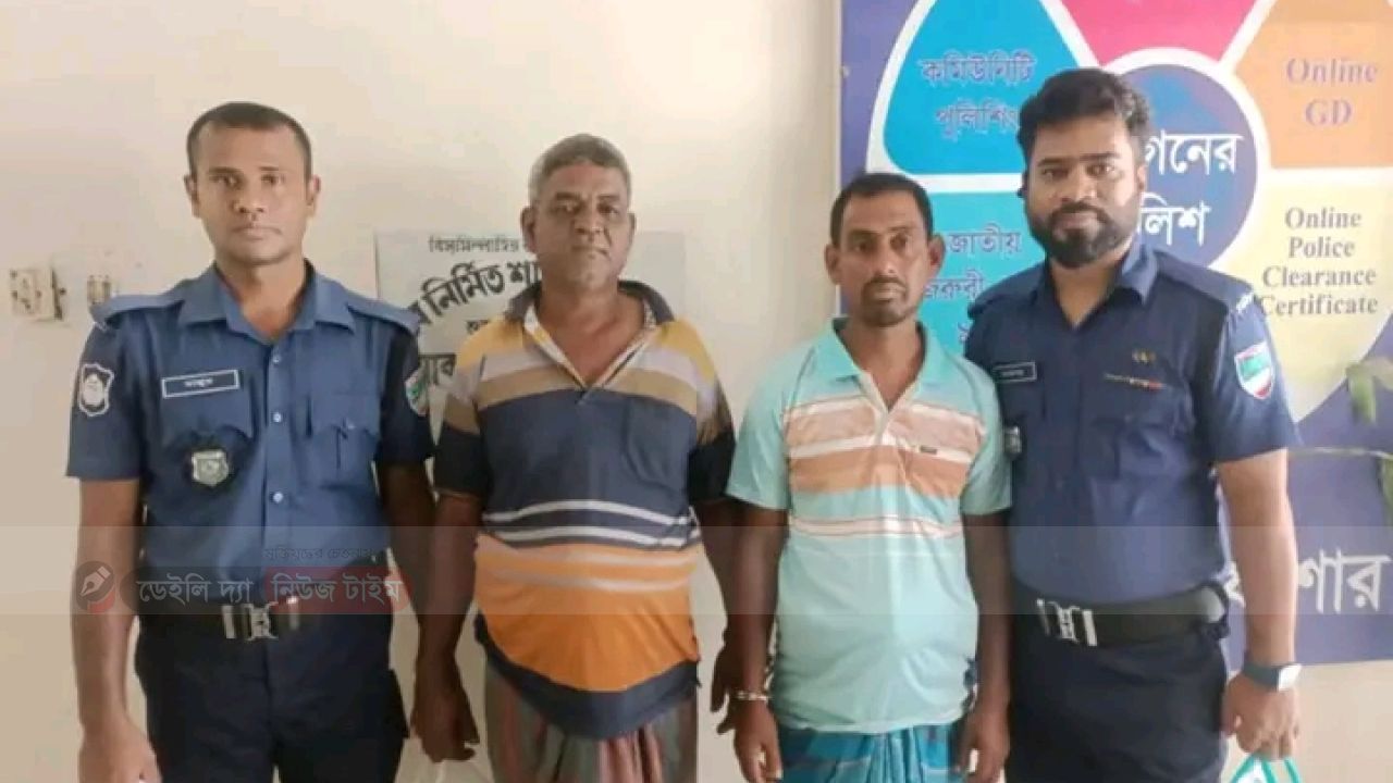 শার্শার উলাশীতে হতদরিদ্র নারীদের ভিডব্লিউভি চাল ছিনতাই, দুইজন গ্রেপ্তার