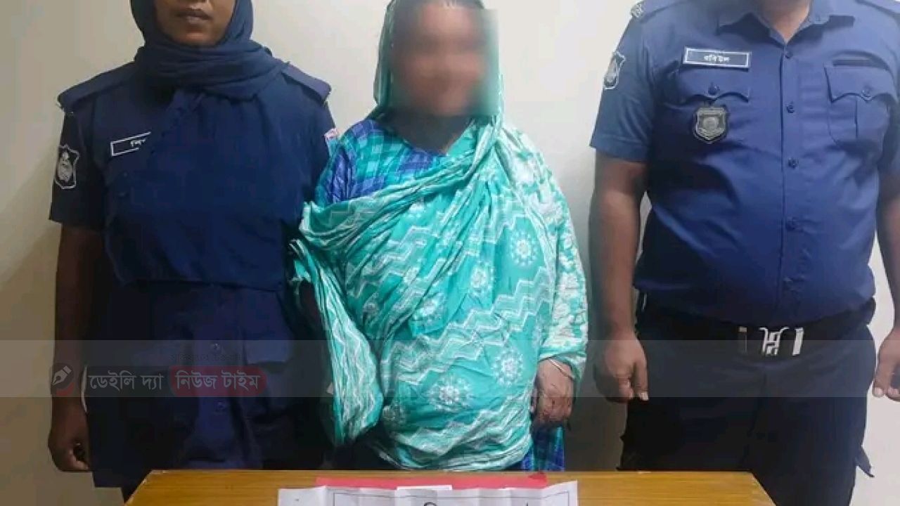 বেনাপোল পোর্ট থানা পুলিশের অভিযানে ২০০ পুরিয়া হেরোইন সহ মাদক ব্যবসায়ী গ্রেপ্তার