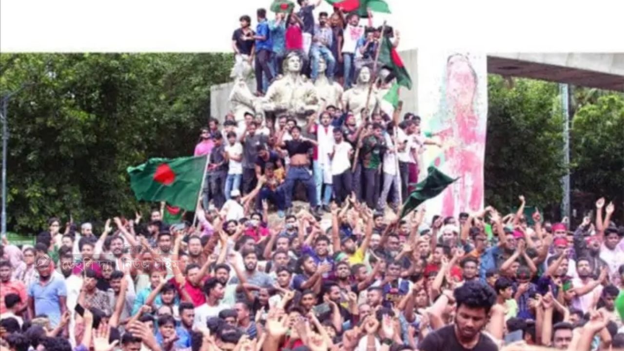 সারাদেশে আজ ৫ই আগস্টের বিজয় উল্লাস 