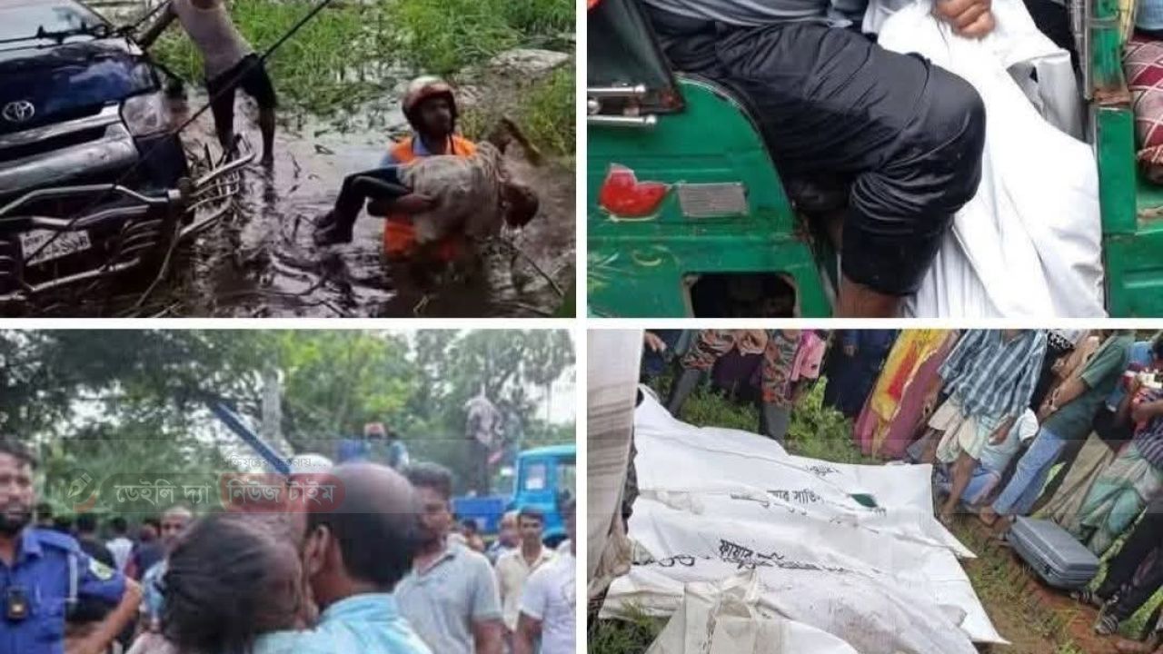 লক্ষ্মীপুর-নোয়াখালী সীমান্তে মর্মান্তিক দু'র্ঘ'ট'না: খালে মাইক্রোবাস, একই পরিবারের ৭ জনের মৃ'ত্যু