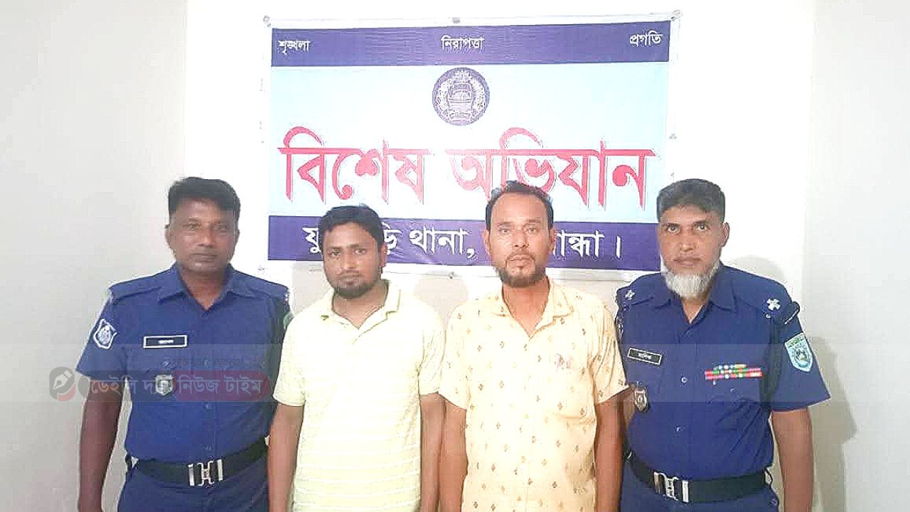 কয়েক ঘন্টার ব্যাবধানে আবার   ফুলছড়িতে বিশেষ অভিযানে আওয়ামী লীগ ও সহযোগী সংগঠনের তিন নেতা গ্রেফতার