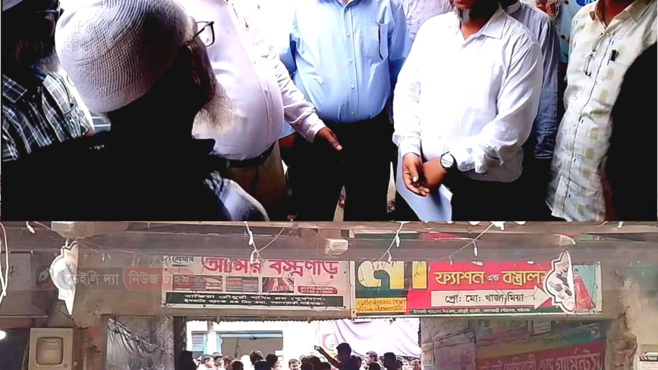 পলাশবাড়ীতে সরকারি বিদ্যালয়ের জমি অবৈধ্য ভাবে দখলের বিরুদ্ধে অভিযোগের তদন্ত অনুষ্ঠিত।