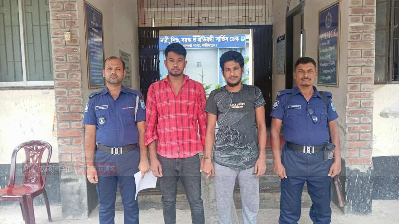 সালথায় দুই মাদক কারবারি আটক