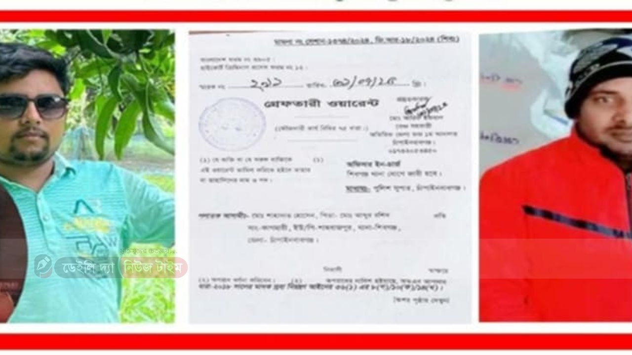 ওয়ারেন্টের আসামি হয়েও প্রাইভেট কারে মাদক চোরাচালানে বেপরোয়া: প্রশাসনের নাকের ডগায় চালিয়ে যাচ্ছে মাদক লেনদেনে শাহাদাত ওরফে হিরোইন শাহাদাত 