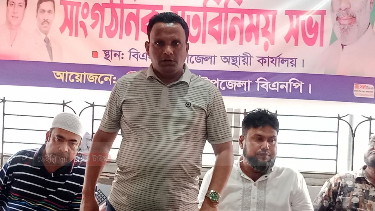 কুমিল্লা সাবেক ৯ নির্বাচনী এলাকা পূর্ণ বহালের দাবিতে (১২ ই আগস্ট জনসভার) লালমাইয়ে  প্রস্তুতি সভা