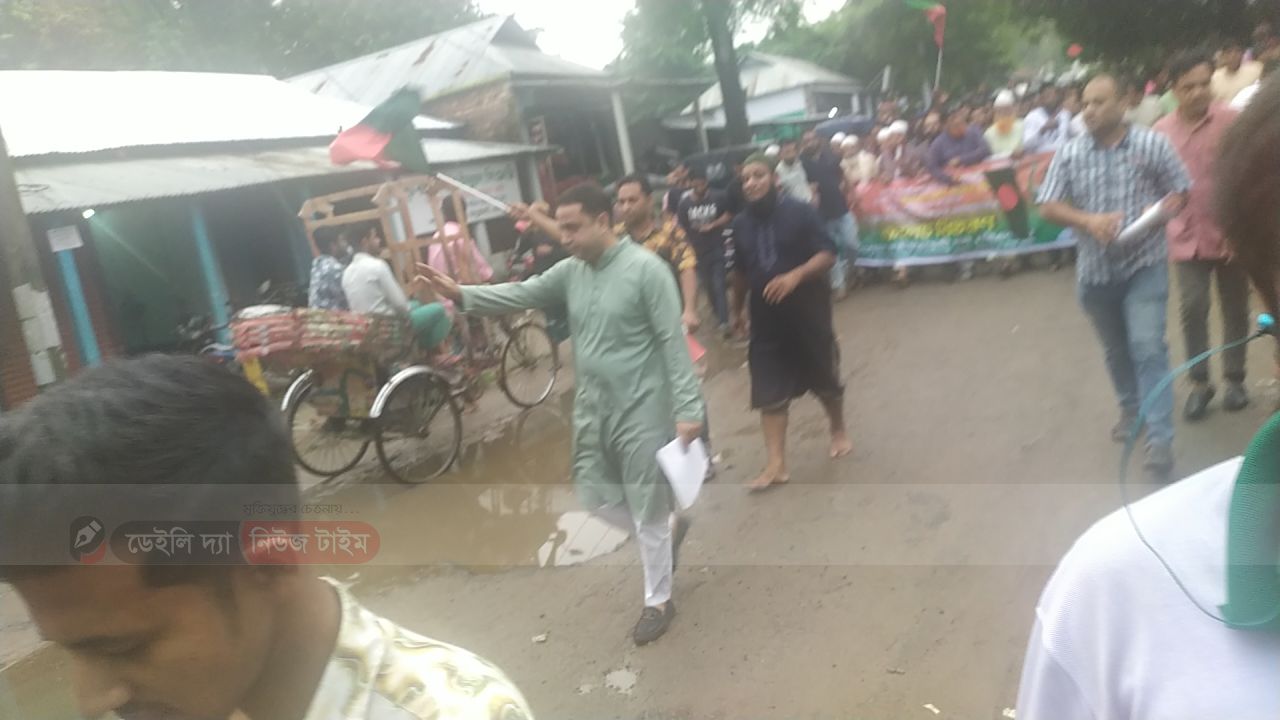 হালুয়াঘাটে শাকুয়াই ইউনিয়নে ৩১ দফা লিফলেট বিতর!ণ  