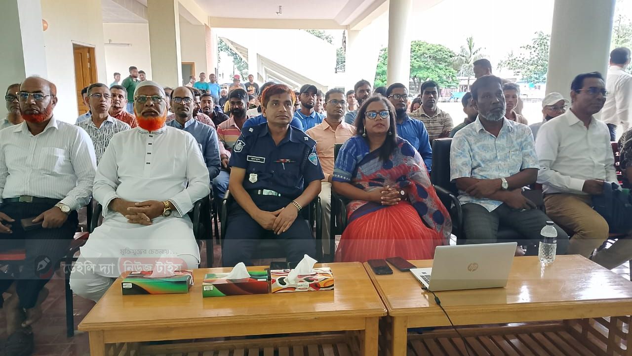 বাঘাইছড়ি মিনি স্টেডিয়াম আনুষ্ঠানিক ভাবে শুভ উদ্বোধন  &lrm;