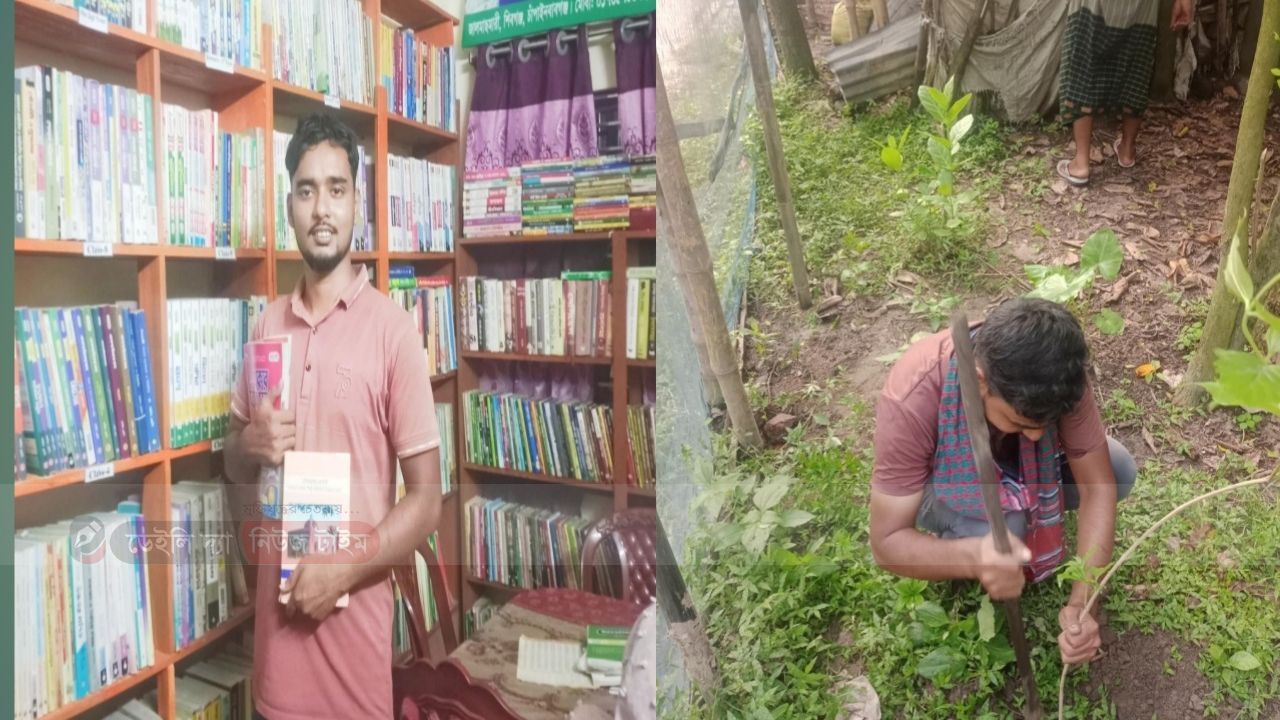 বেচি মুরগী, কিনি বই একজন বই প্রেমিক নাহিদ উজ্জামান। 