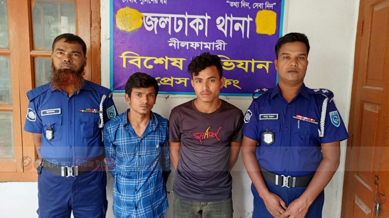 জলঢাকায় ভ্যান ছিনতাই করতে গিয়ে ২ জন আটক