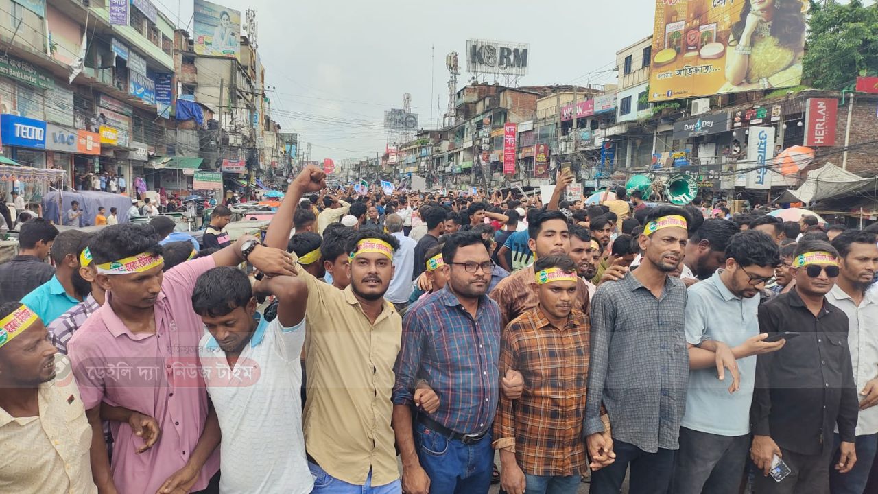  বাংলাদেশ জাতীয়তাবাদী সেচ্ছাসেবক দলের ৪৫তম প্রতিষ্টা বার্ষিক আগামী ১৯আগস্ট ২০২৫ইং!  সফলতা কামনা জানিয়েছেন হারবাং ইউনিয়ন সেচ্ছাসেবক দলের সভাপতি আজিম উদ্দিন ও সাধারণ সম্পাদক মনজুর আলম 