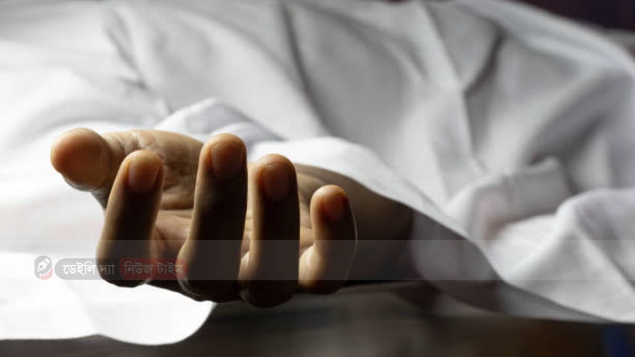 রাজবাড়ীতে শিয়াল মারার ফাঁদে প্রাণ গেল বৃদ্ধ
