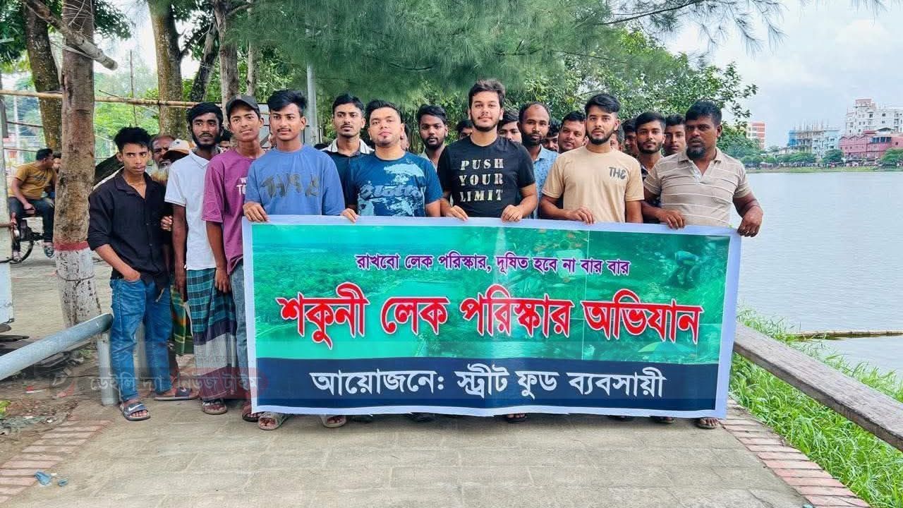 যেখান সেখানে ময়লা না ফেলে নিদৃষ্ট স্থানে ফেলি। 