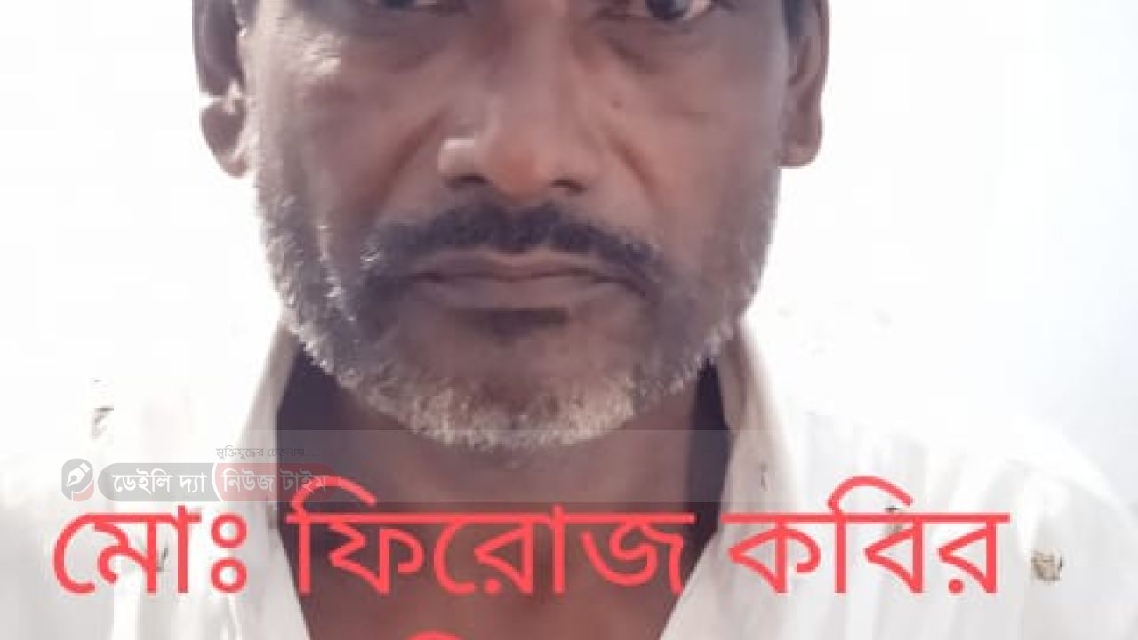 ঘোড়াঘাটে ২২ পিস ইয়াবাসহ মাদক ব্যবসায়ী গ্রেফতার