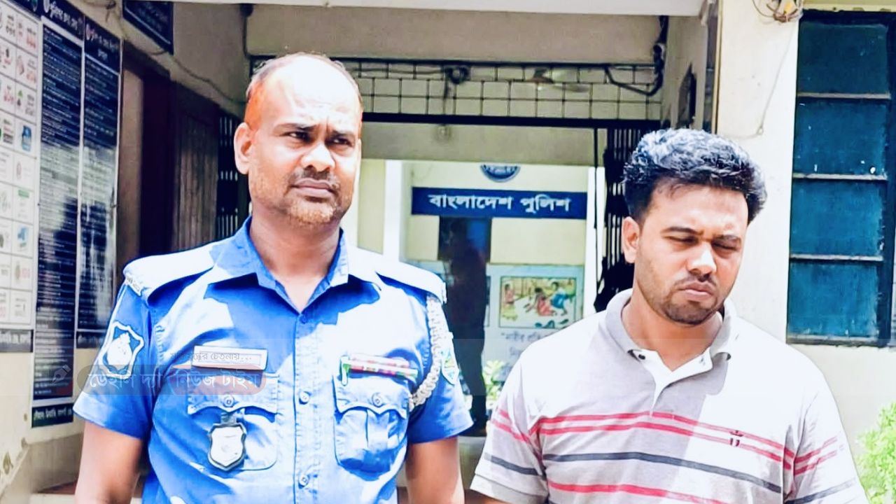 বগুড়ায় প্রবাসীর স্ত্রীকে ধর্ষণ: এনজিও কর্মী গ্রেফতার