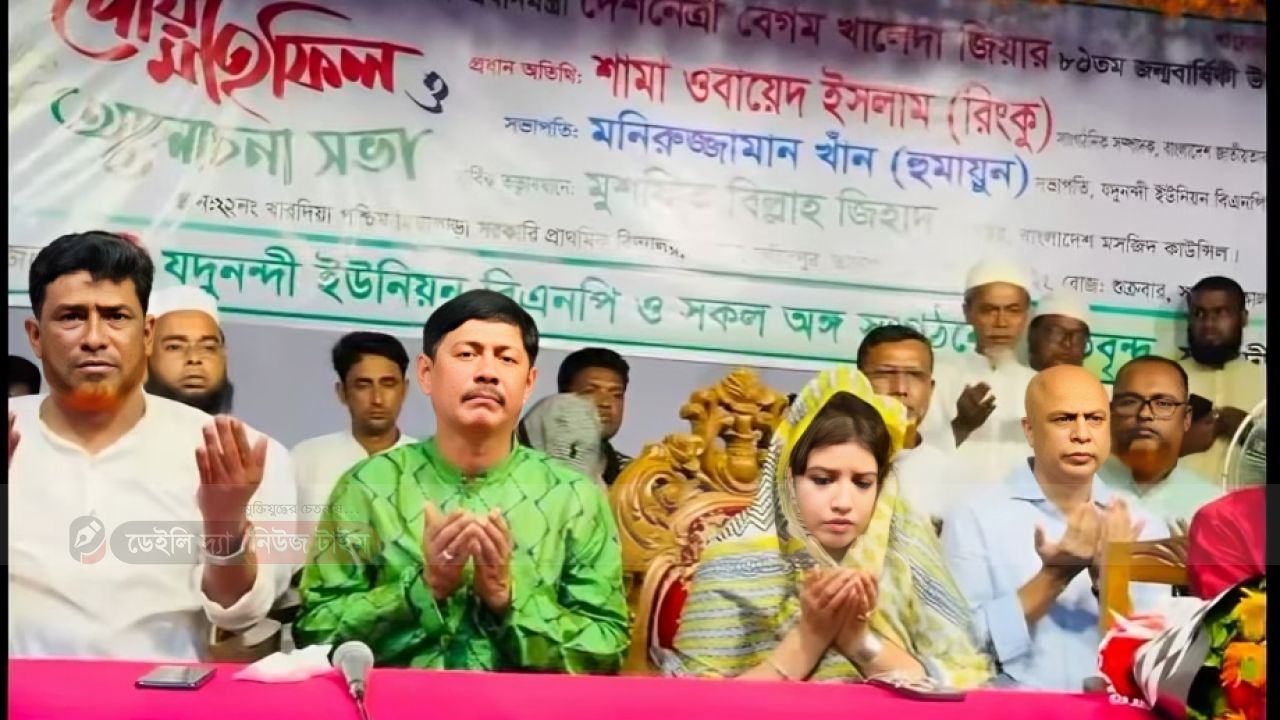 সালথায় বেগম খালেদা জিয়ার ৮০ তম জন্মদিন পালিত 