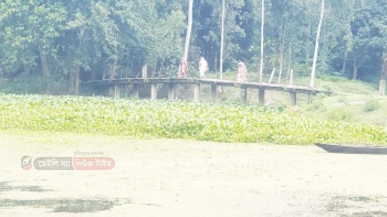 ঘোড়াঘাটে সেতুর স্বপ্নে ৩০ বছর অপেক্ষা