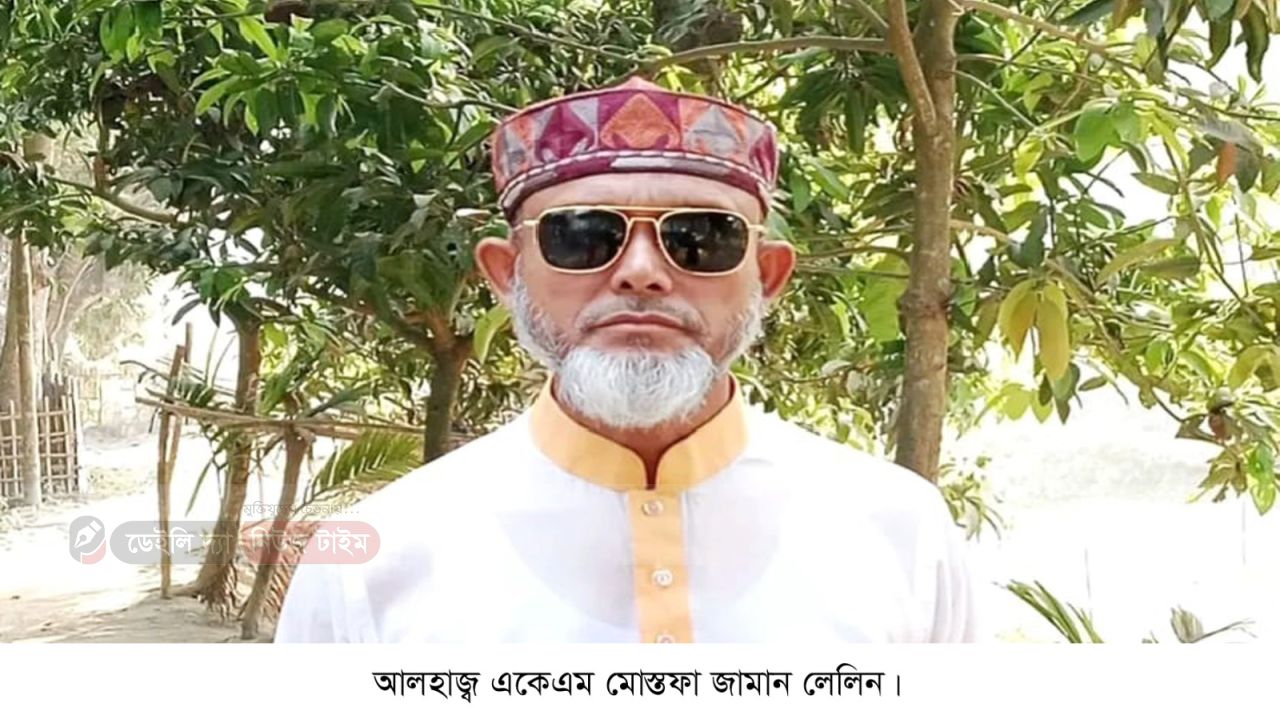 ছায়াঘেরা নিজ গ্রামে চিরনিদ্রায় সাংবাদিক  লেলিন 