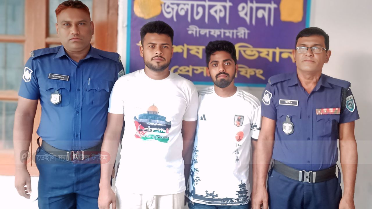 জলঢাকায় দুই লটারি টিকিট বিক্রেতা আটক, ভ্রাম্যমাণ আদালতে সাত দিনের কারাদণ্ড