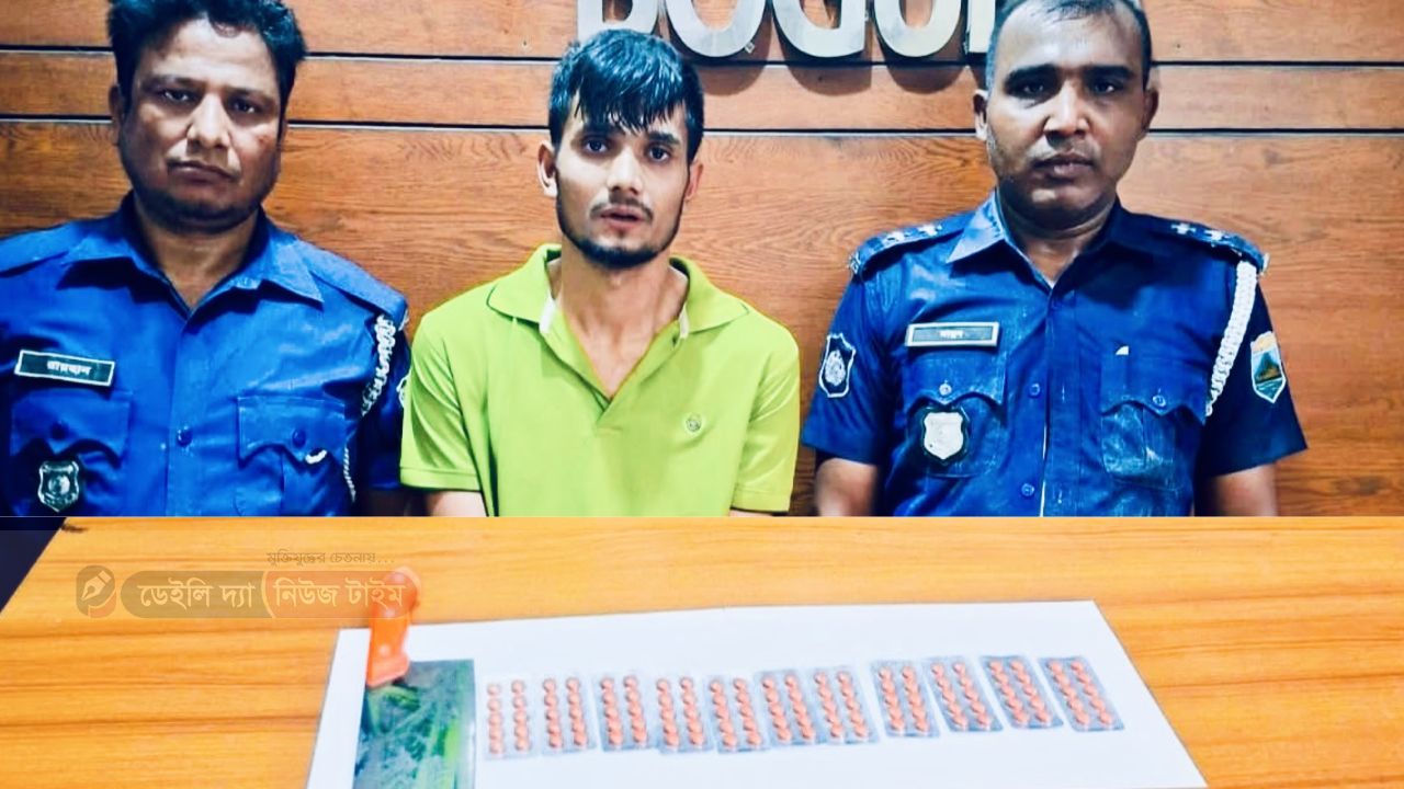 বগুড়ার শিবগঞ্জে মাদক ব্যবসায়ী গ্রেফতার