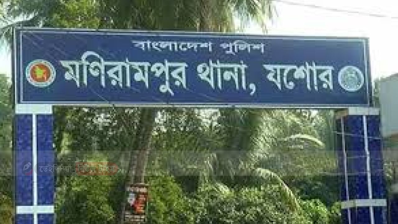 মনিরামপুরে গৃহবধূকে শ্লীলতাহানির চেষ্টা ও ভ্যানচালকের কাছে চাঁদাবাজির অভিযোগ