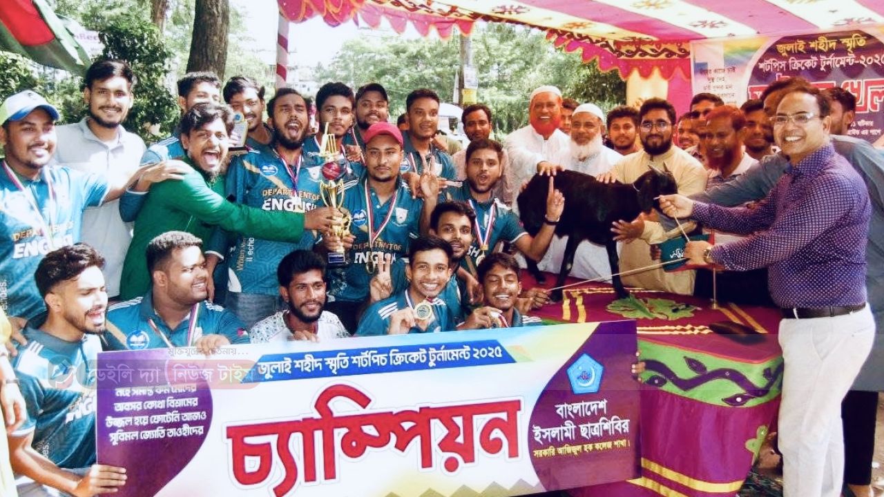 বগুড়ায় ছাত্রশিবিরের জুলাই শহীদ স্মৃতি শর্টপিচ ক্রিকেট টুর্নামেন্ট অনুষ্ঠিত