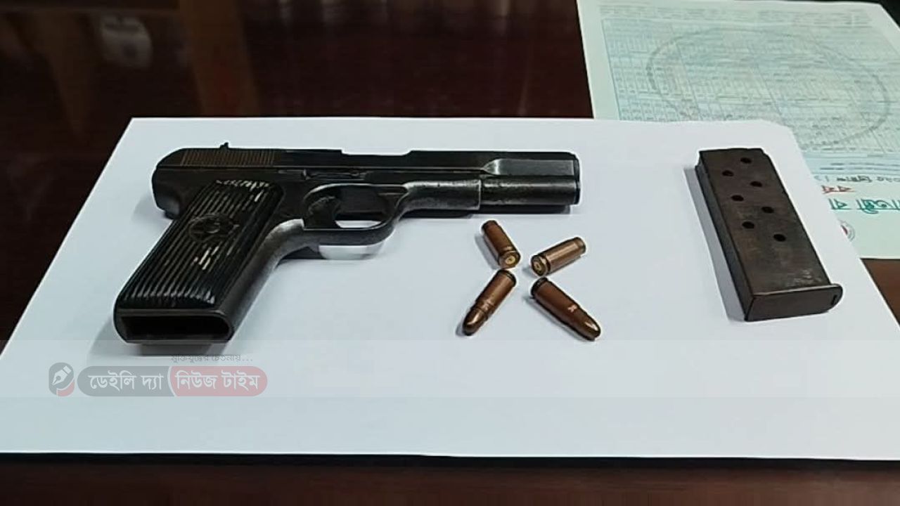 সাদুল্লাপুরে মাটির নিচে মিলল  দুই রাউন্ড গুলিসহ পিস্তল