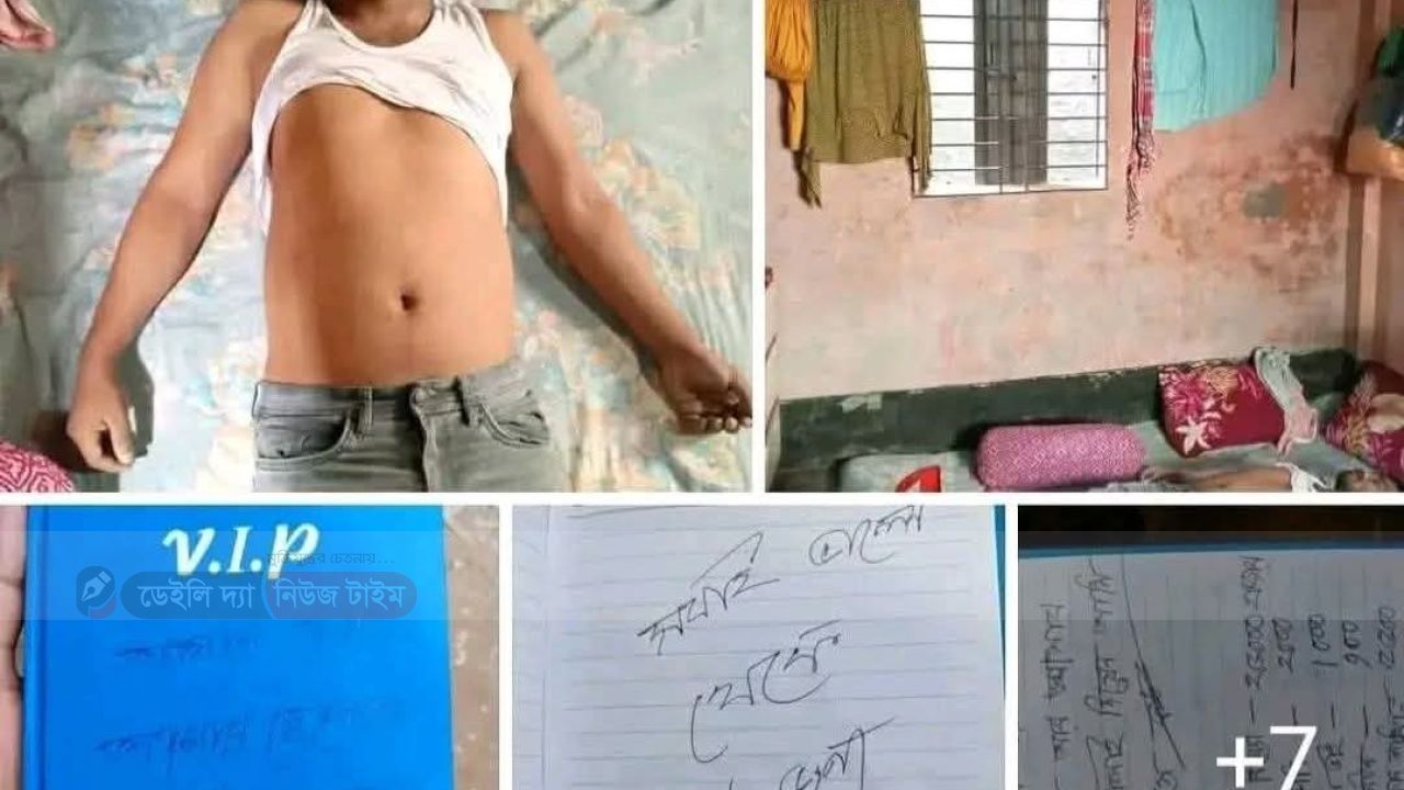 কেসিনোয় জীবন শেষ কেসিনোয় ধ্বংস লিখে, নীলফামারীর ডিমলার এক যুবকের আত্মহত্যা। 