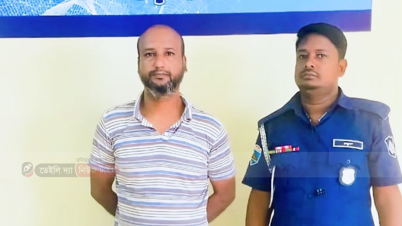 বগুড়া শাহজাহানপুর আশেকপুর ইউপি চেয়ারম্যান ও স্বেচ্ছাসেবক লীগ নেতা হযরত আলী গ্রেফতার
