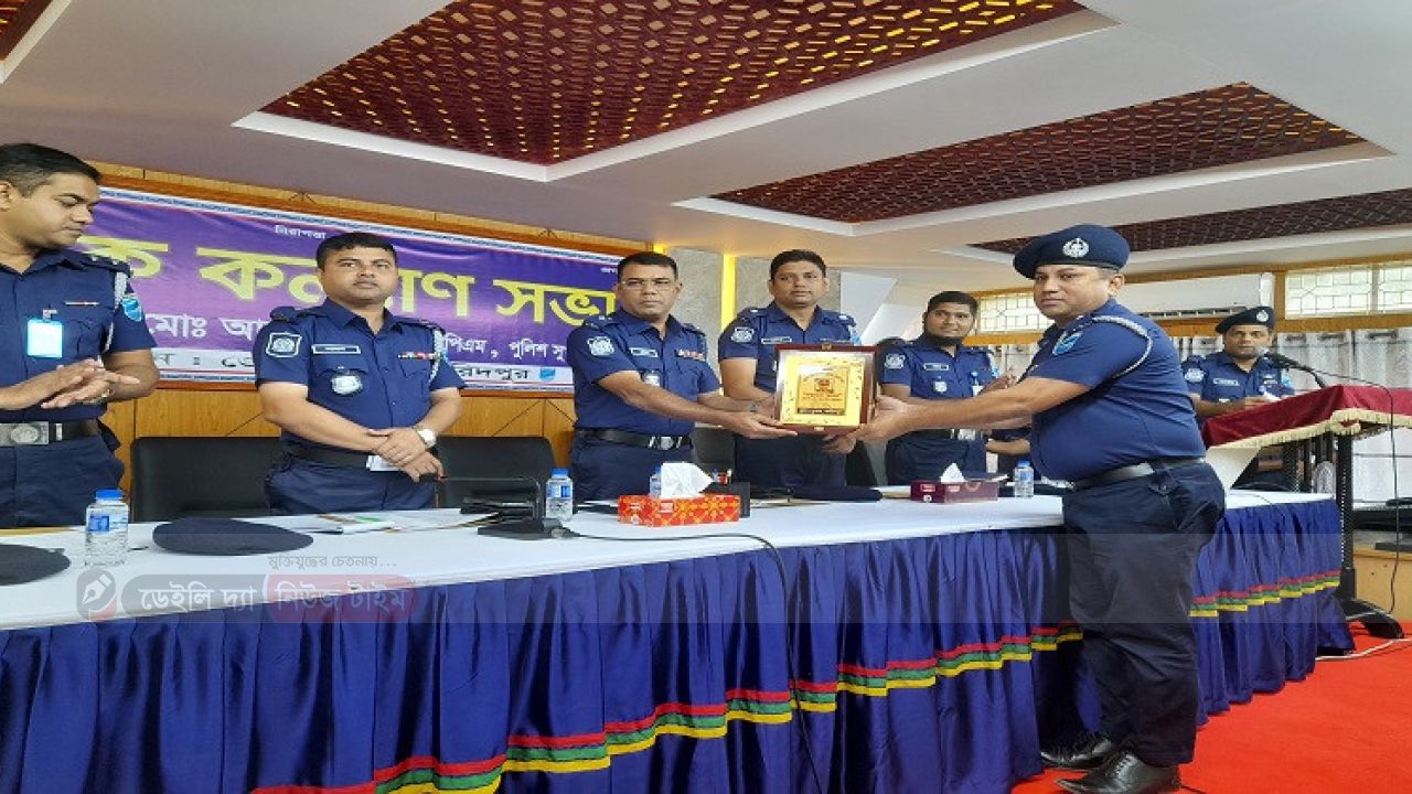 ফরিদপুরের শ্রেষ্ঠ অফিসার ইনচার্জ সালথা থানার আতাউর রহমান