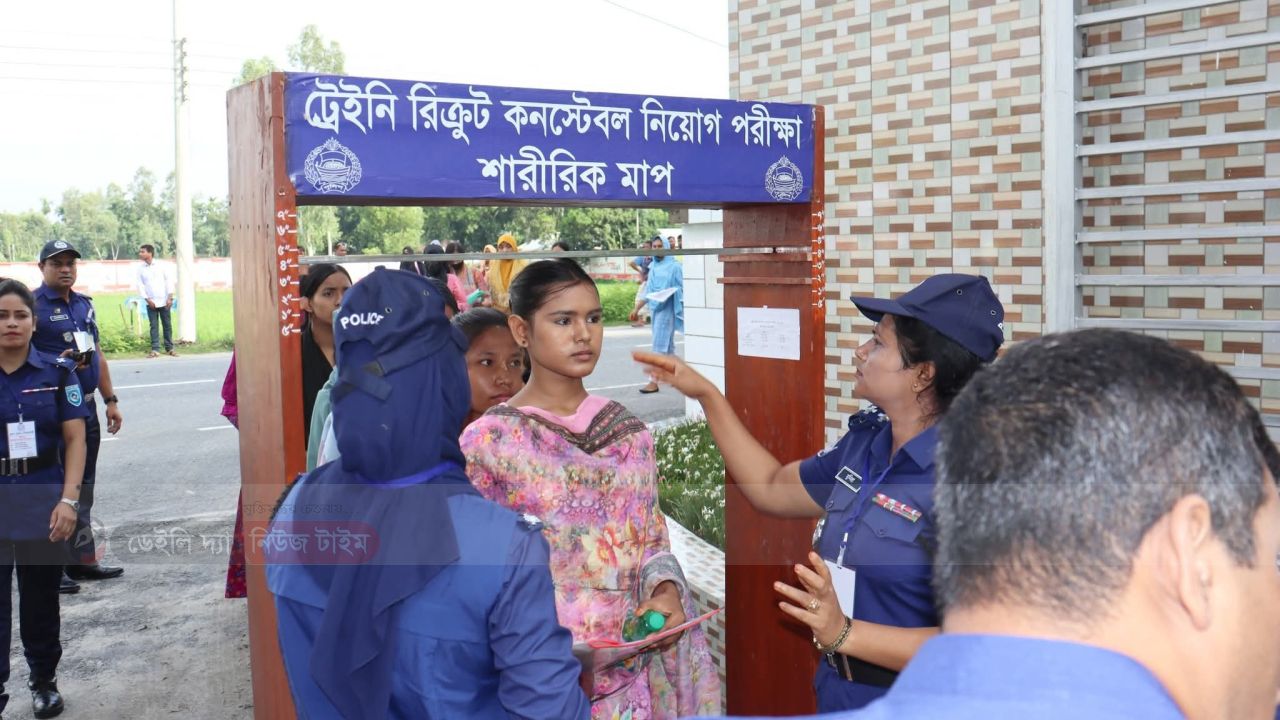 নীলফামারী জেলায় বাংলাদেশ পুলিশে ট্রেইনি রিক্রুট কনস্টেবল পদে নিয়োগ জুন-২০২৫ এর ১ম দিনের কার্যক্রম সম্পন্ন।