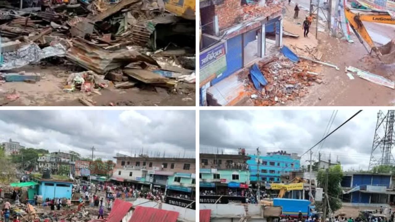 ব্যবসায়ীদের বেদনার ইতিহাস, কুমিল্লায় উচ্ছেদ অভিযানে ক্ষুব্ধ ক্ষুদ্র ব্যবসায়ীরা 