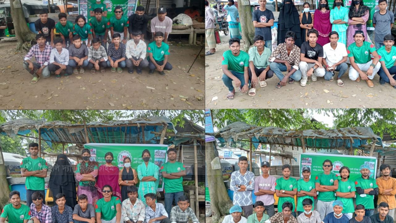 ৯ম প্রতিষ্ঠা বার্ষিকীতে রায়গঞ্জে বিডি ক্লিনের পরিচ্ছন্নতা অভিযান 