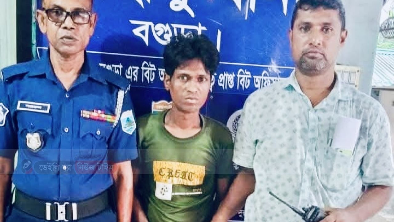 বগুড়ার কাহালুতে ২০ পিস ইয়াবাসহ মাদক ব্যবসায়ী গ্রেফতার