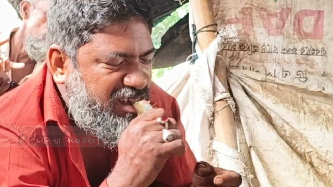 রায়গঞ্জে কাঁচা মাছ খেকো ব্যাক্তির সন্ধান 