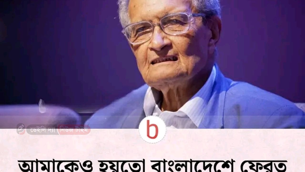 ভারতের বিভিন্ন রাজ্যে বাংলাভাষীদের যে ধরনের হয়রানি চলছে