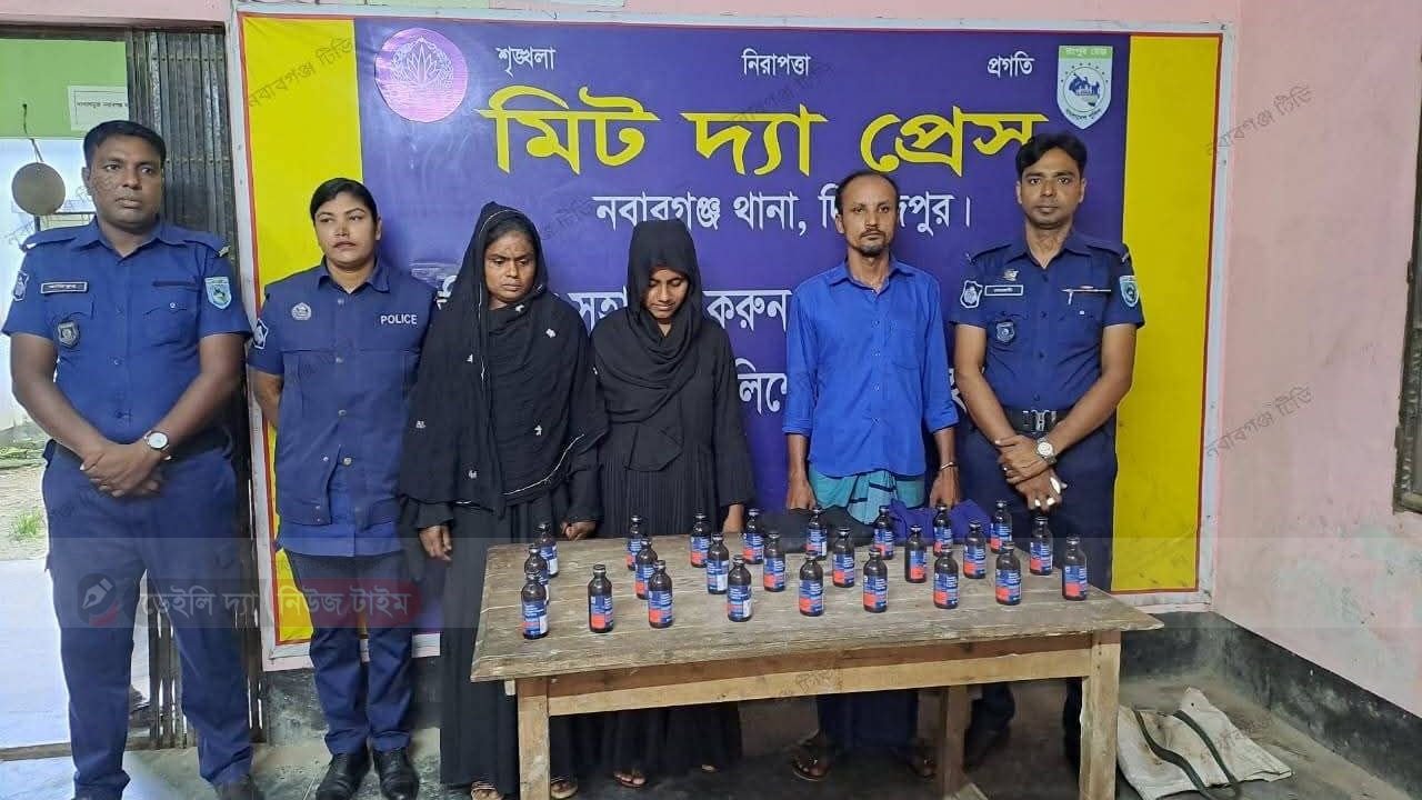 নবাবগন্জে মাদক ব্যবসায়ী আটক।