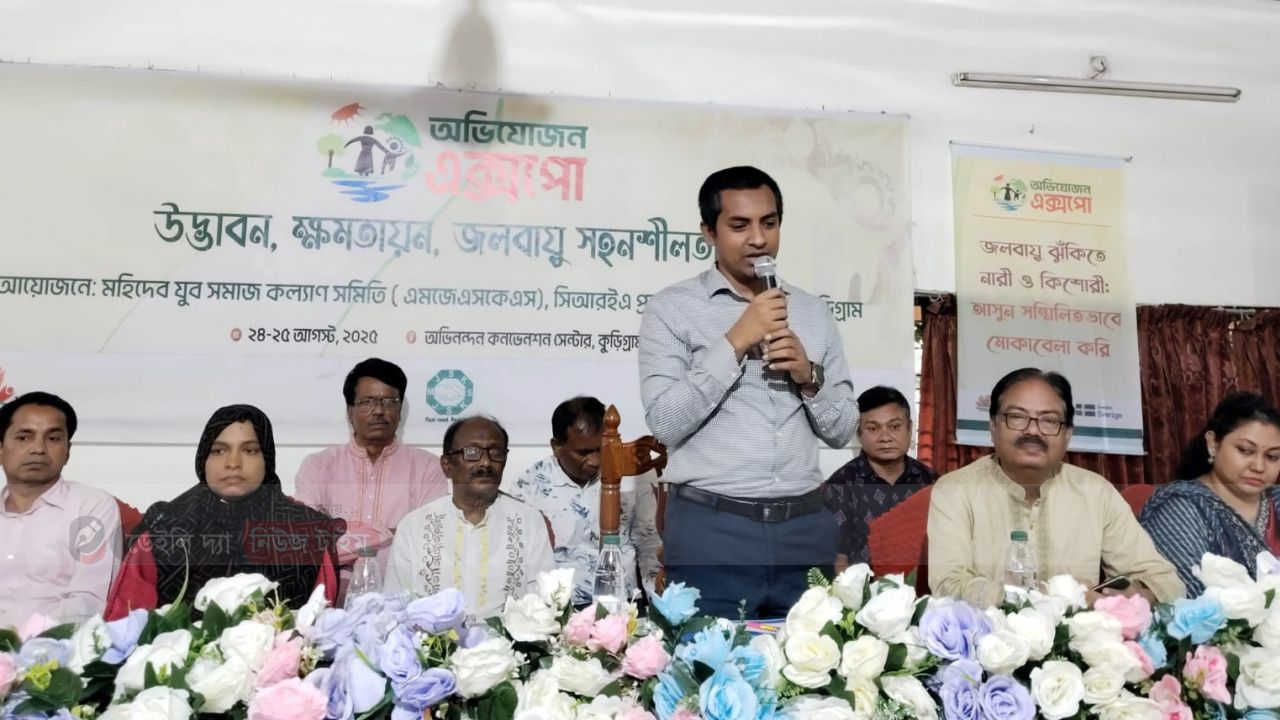 কুড়িগ্রামে স্হানীয় উদ্ভাবন ও অভিযোজন মেলা