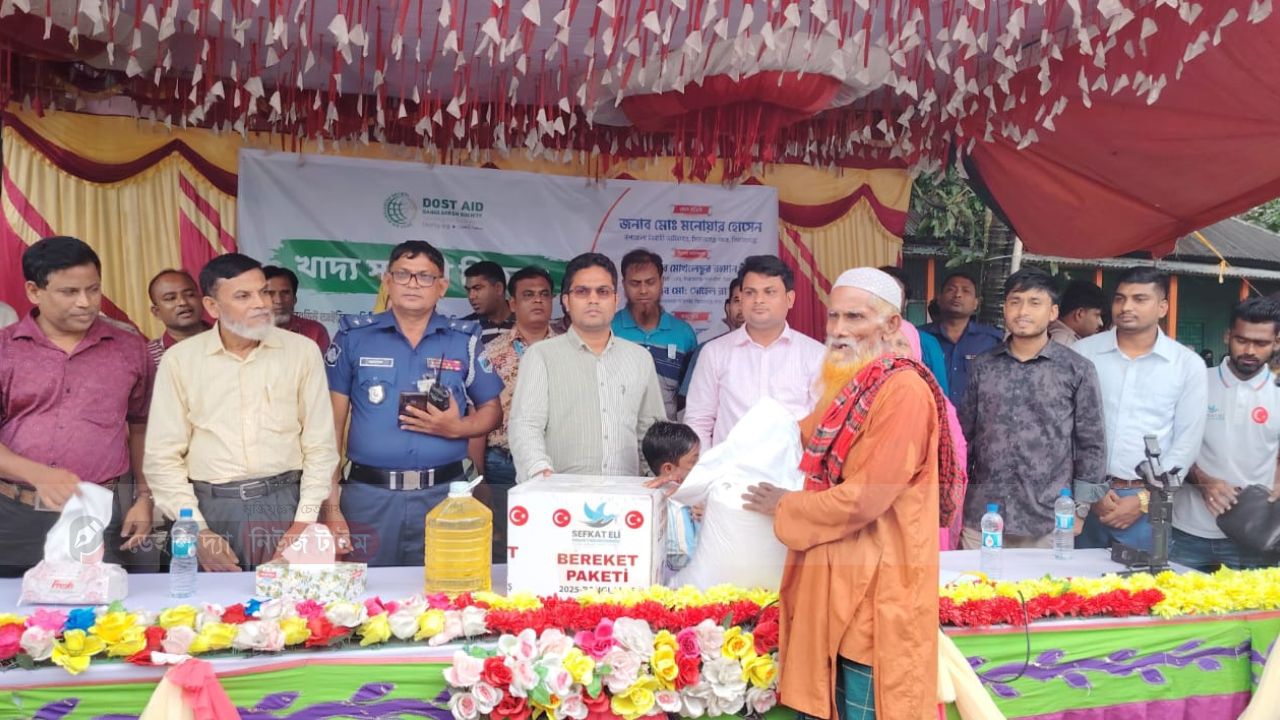 সিরাজগঞ্জে ৫'শত পরিবারকে খাদ্য দিলো 'দোস্ত এইড'