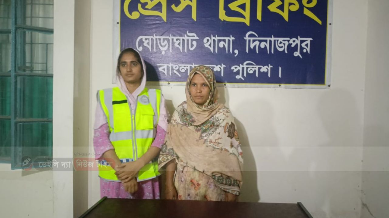 ঘোড়াঘাটে ১৬ পিস ট্যাপেন্টাডল ট্যাবলেটসহ নারী মাদক ব্যবসায়ী গ্রেফতার