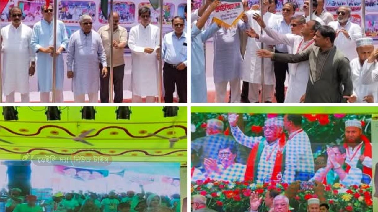 বাংলাদেশ জাতীয়তাবাদী দল-বিএনপি কুমিল্লা আদর্শ সদর উপজেলা বিএনপি দ্বি-বার্ষিক সম্মেলন শান্তিপূর্ণভাবে অনুষ্ঠিত হয়। 