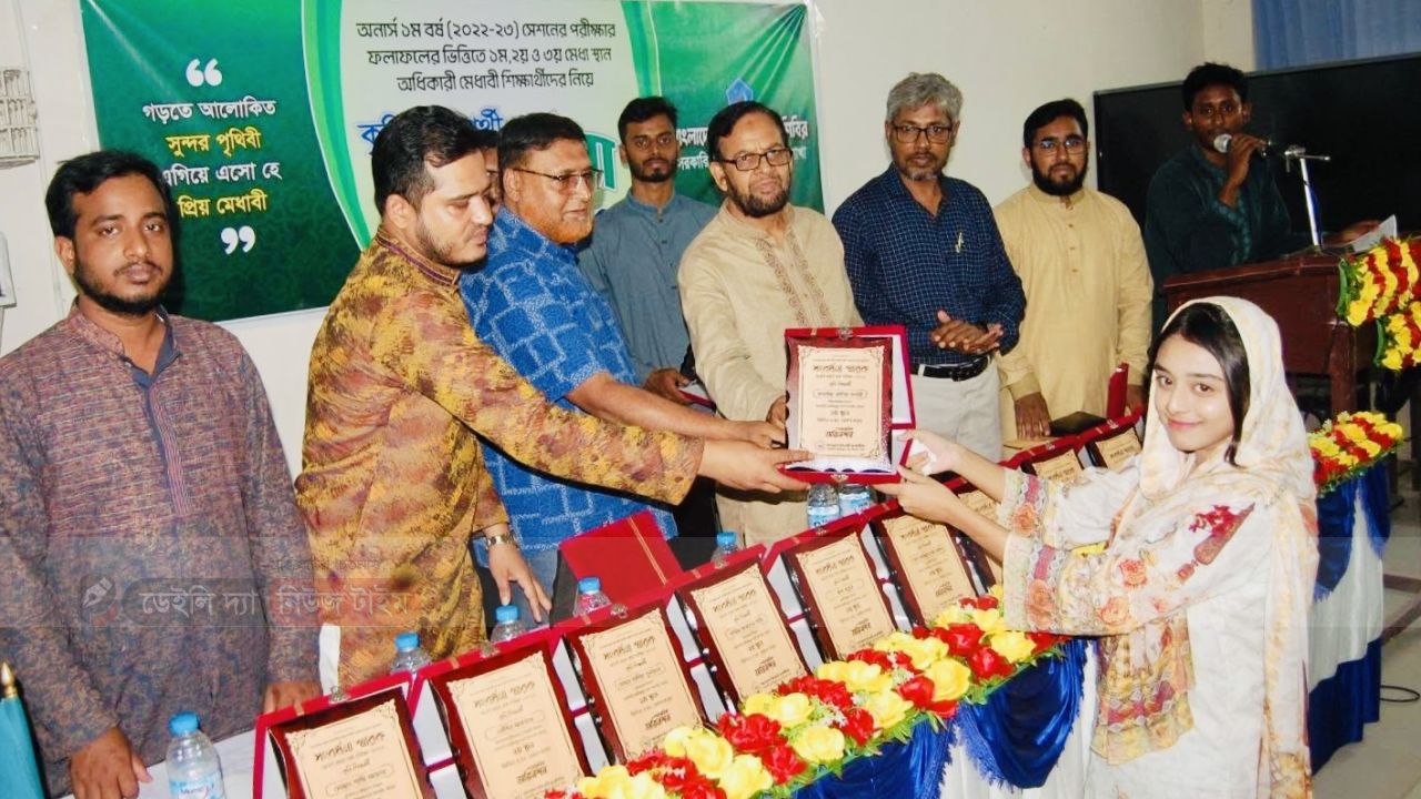 বাংলাদেশ ইসলামী ছাত্রশিবির সরকারি আজিজুল হক কলেজ শাখার উদ্যোগে কৃতি শিক্ষার্থী সংবর্ধনা-২০২৫ অনুষ্ঠিত