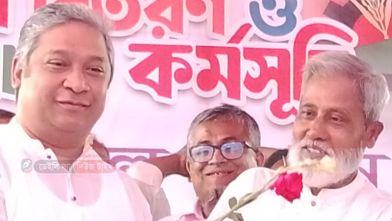 কাপাসিয়া বিএনপির সদস্য নবায়ন ফরম বিতরণ।