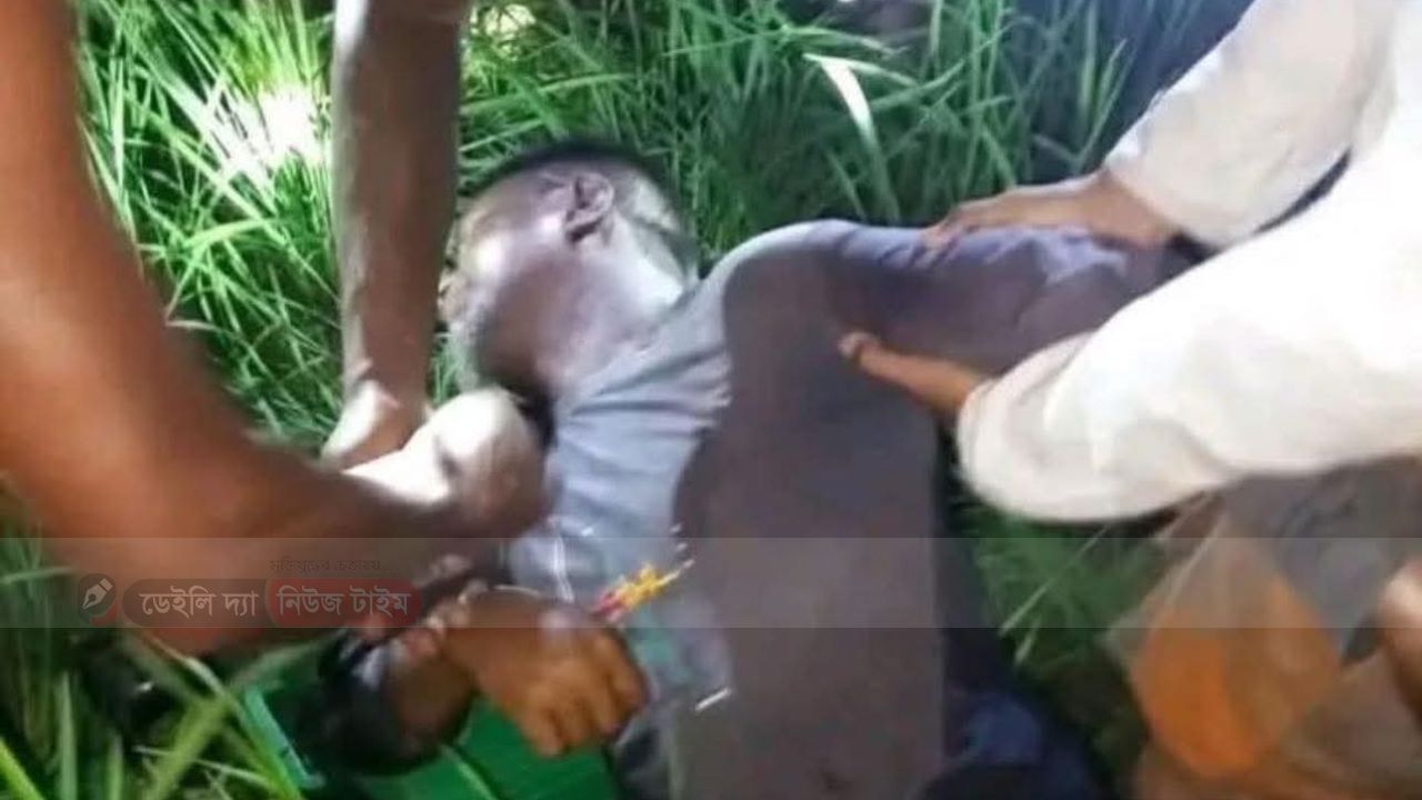 রানিগন্জে কীটনাশক  ছিটানো সময় কৃষকের মৃত্যু।